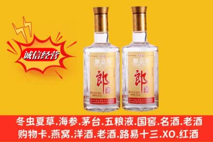 岚山区回收郎酒