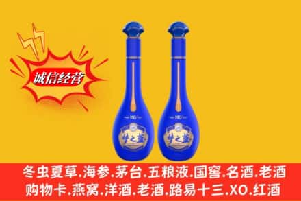岚山区名酒回收梦之蓝系列.jpg